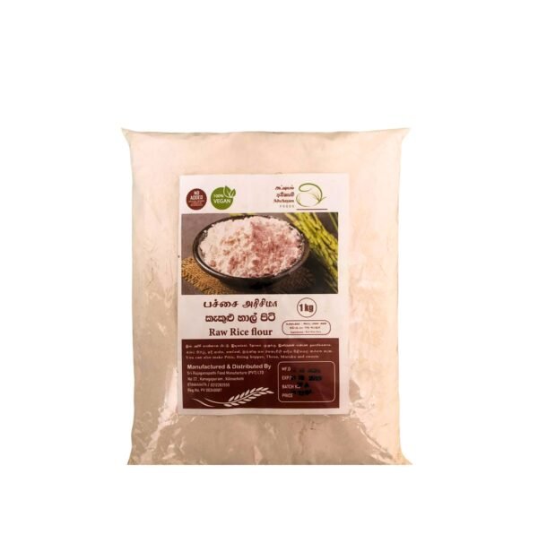 Raw Rice Flour (1 KG) - Image 2