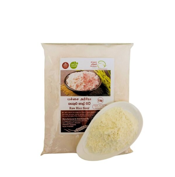 Raw Rice Flour (1 KG)