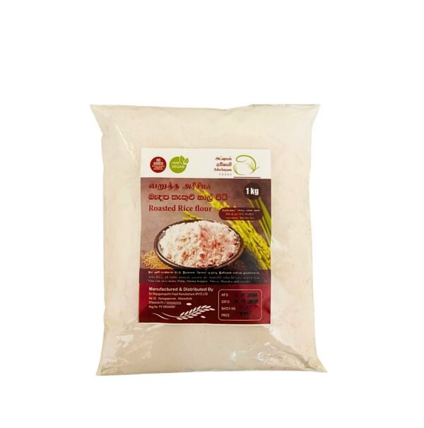 Roasted Rice Flour(1 KG) - Image 2