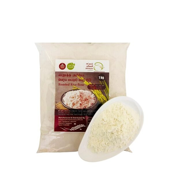 Roasted Rice Flour(1 KG)