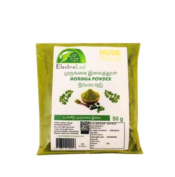 Moringa Powder (50g)