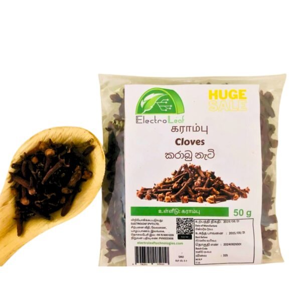 Cloves (50g)