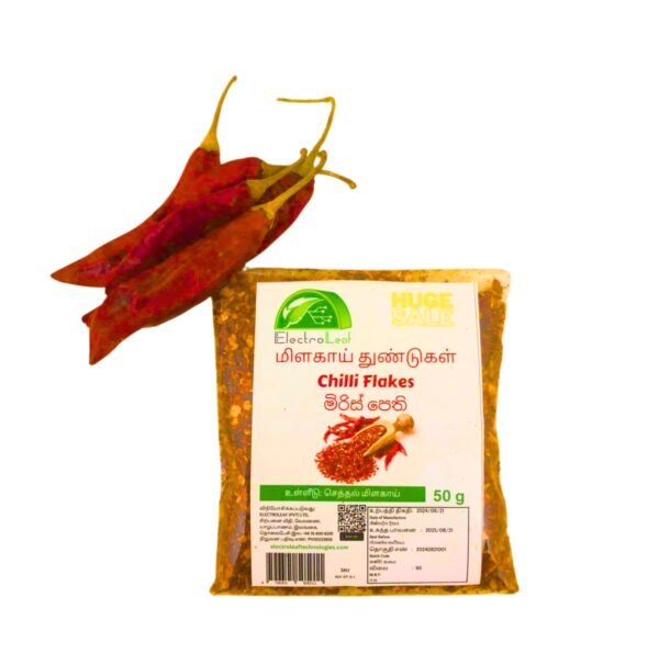 Chilli Flakes (50g)