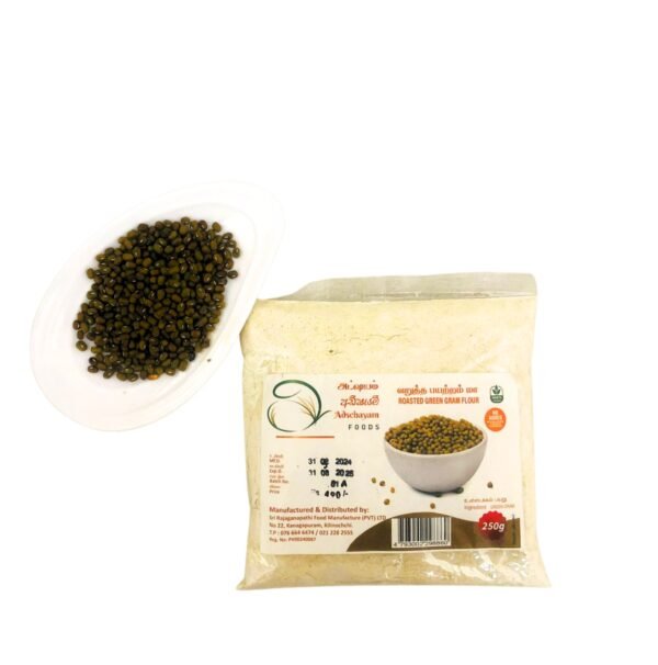 Roasted Green Gram Flour (250g)