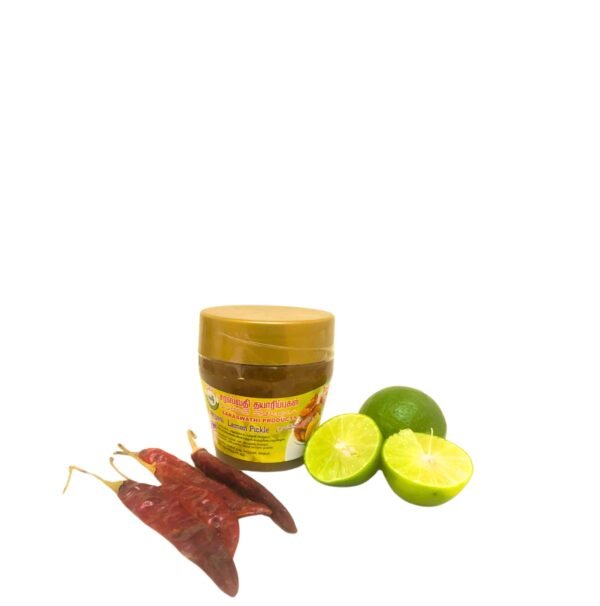 Lemon Pickle (250g)