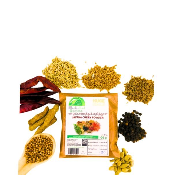 Jaffna Curry Powder (100g)