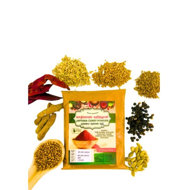 Jaffna Curry Powder (100g)