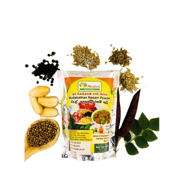 Mudakathan Rasam Powder (100g)