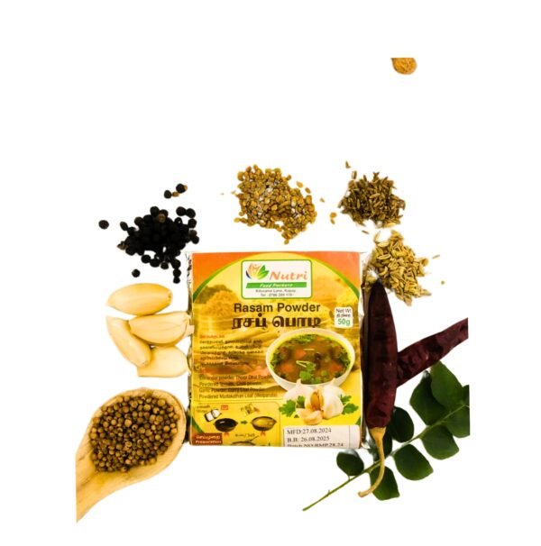 Rasam Powder (50g)