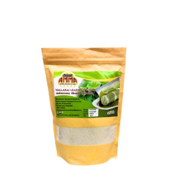 Vallarai Leaf Rice Flour(450g) - Image 2