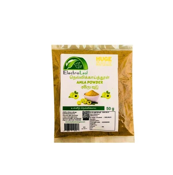 Amla Powder (50g)