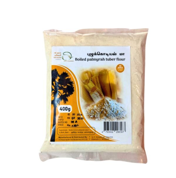 Boiled Palmyra Tuber Flour(400g) - Image 2